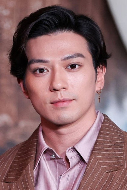 Imagen de perfil de 新田真剣佑