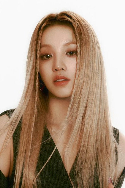 Imagen de perfil de Song Yuqi