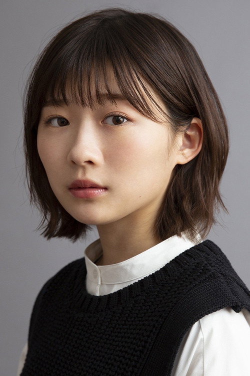 Ito Sairi