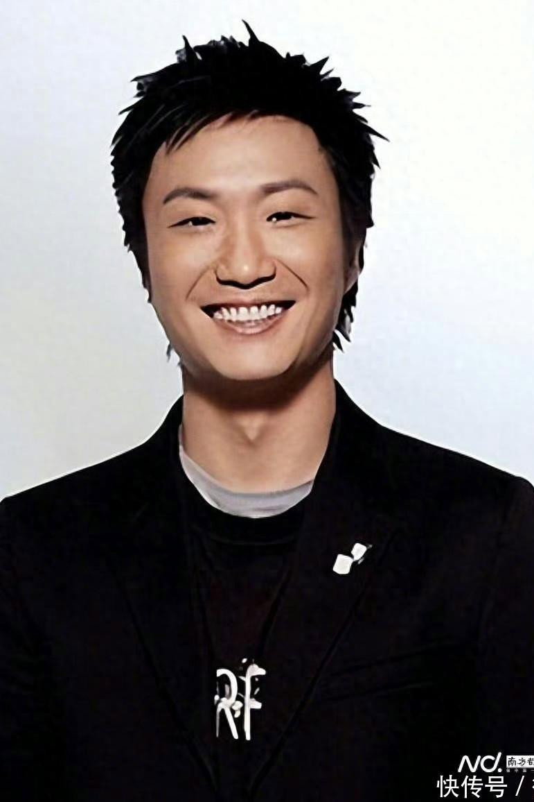 Trịnh Trung Cơ