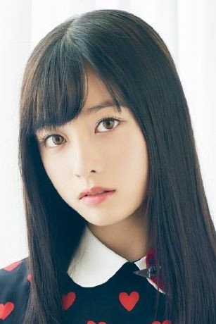 Hashimoto Kanna