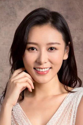 Hà Bội Du