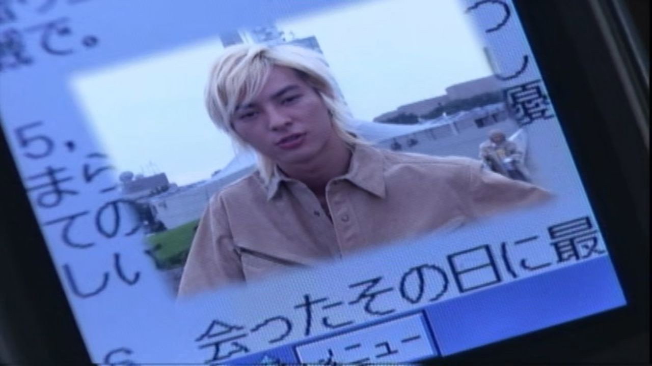A still from Finally, Graduation Number One