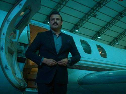 A still from Switch Hit