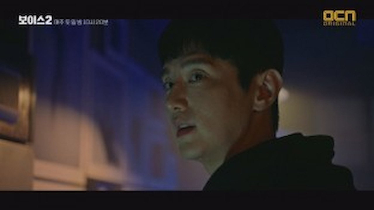 A still from I Got Flowers Today (1)