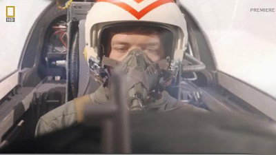 A still from Speed Trap (Hughes Airwest Flight 706)