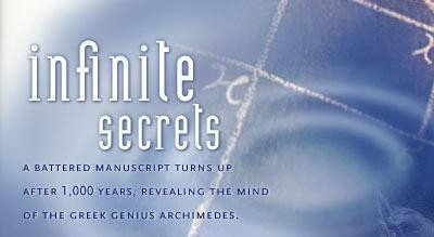 A still from Infinite Secrets