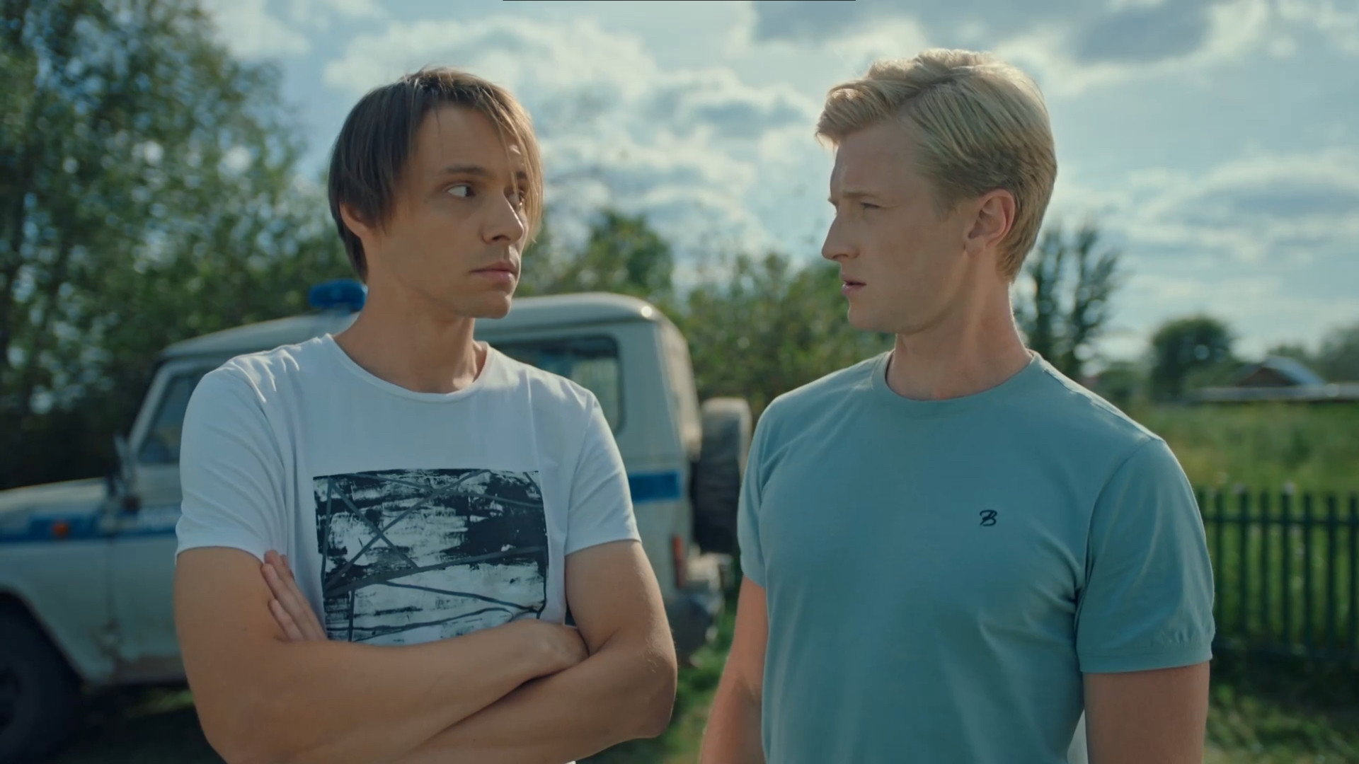 A still from Episode 5