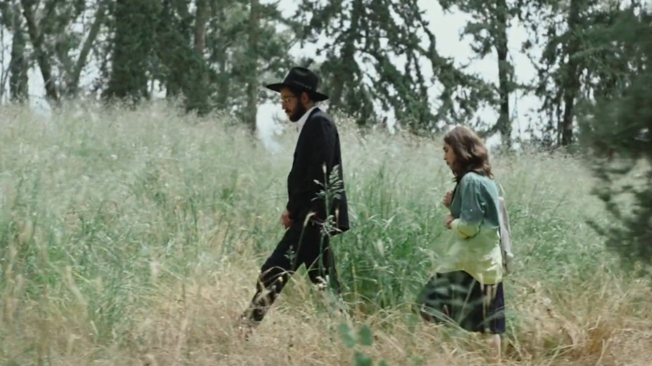 Book of Ruth