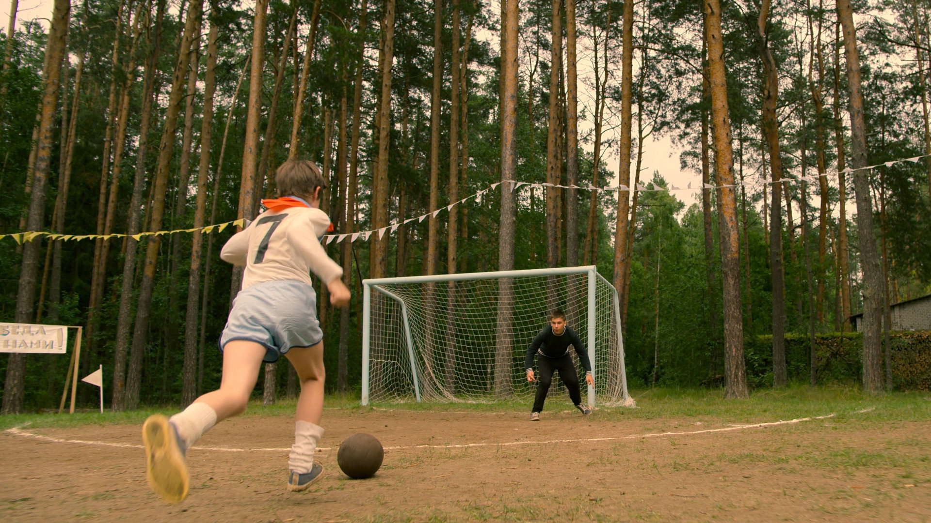 A still from Episode 1