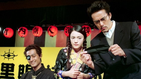 A still from Clairvoyant man