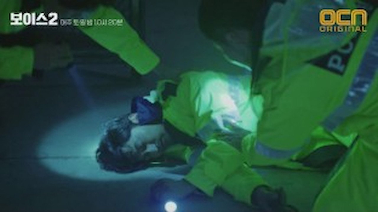 A still from The Accomplices with the Star Coins (2)