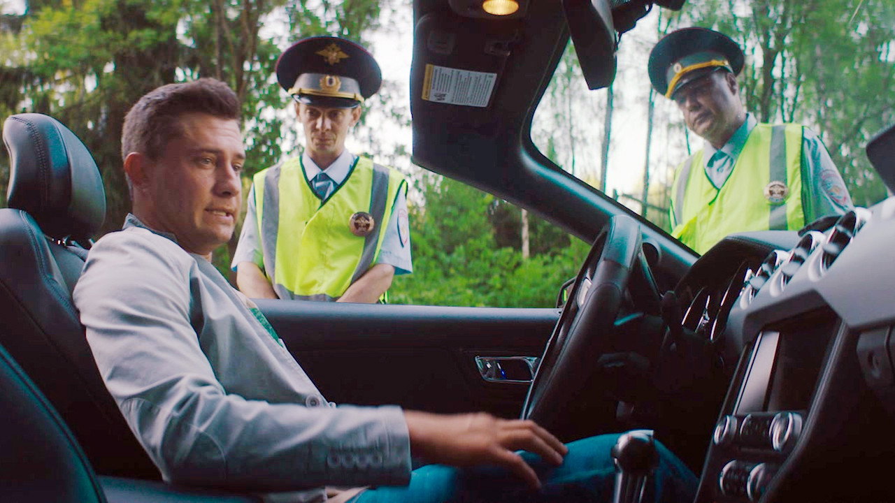 A still from Episode 2