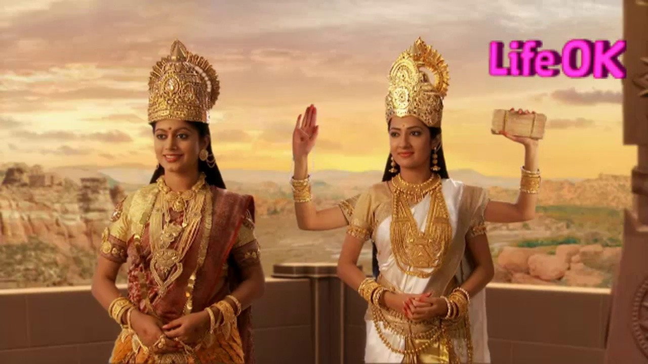 A still from Mahadev names his sons