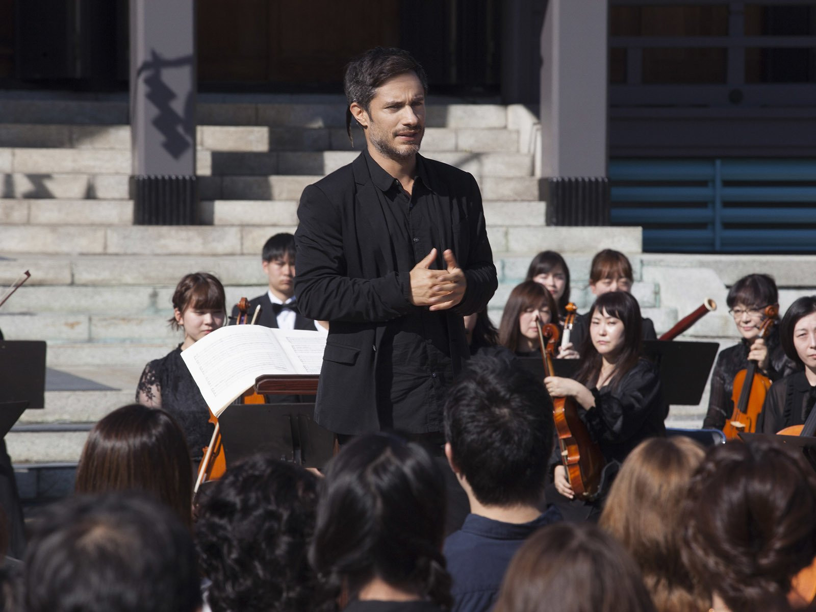 A still from Domo Arigato
