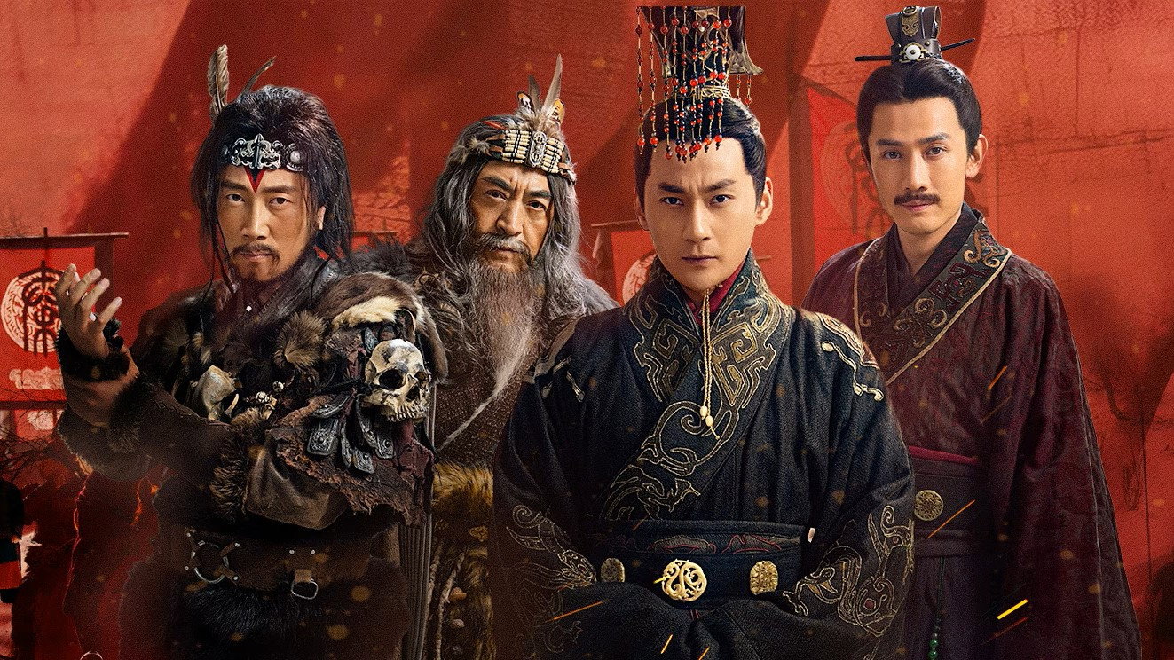The Rise of the Qin Empire