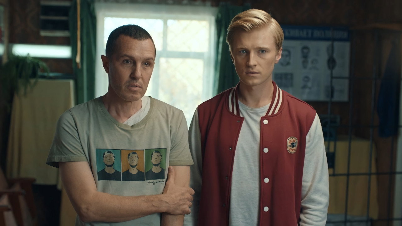 A still from Episode 3
