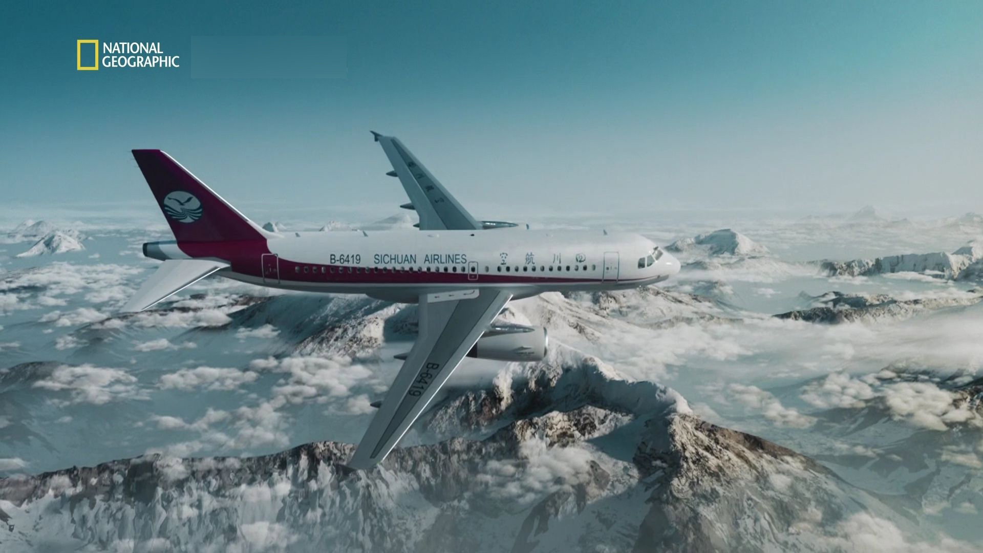 A still from Cockpit Catastrophe (Sichuan Airlines Flight 8633)