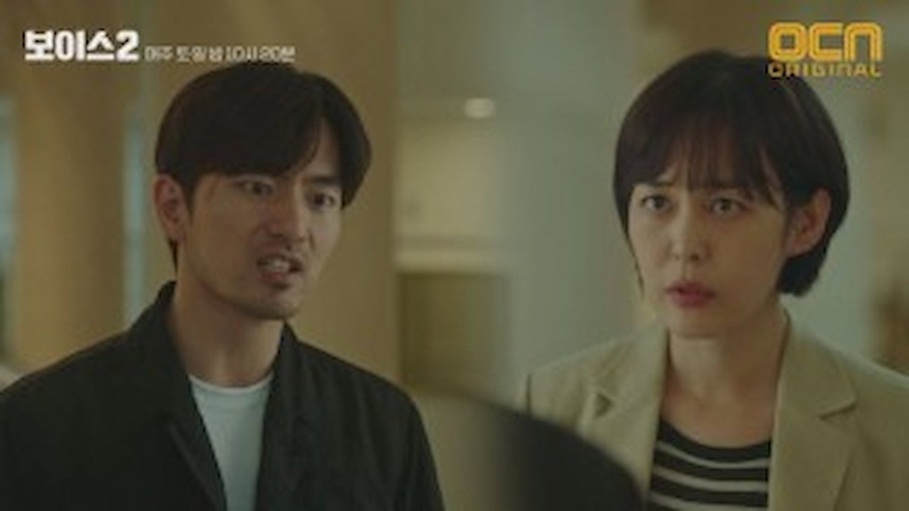 A still from Shh! It's a Customer's Secret (1)