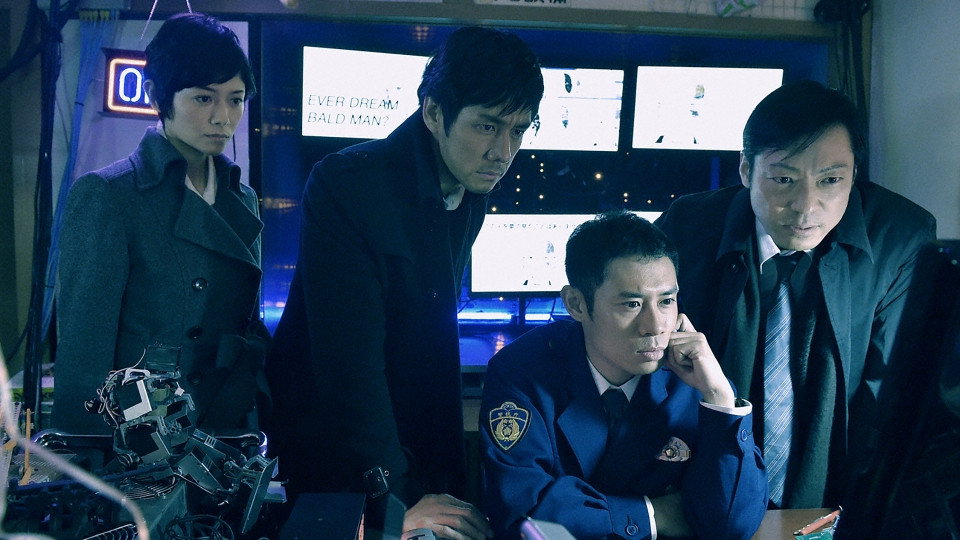 A still from Episode 1