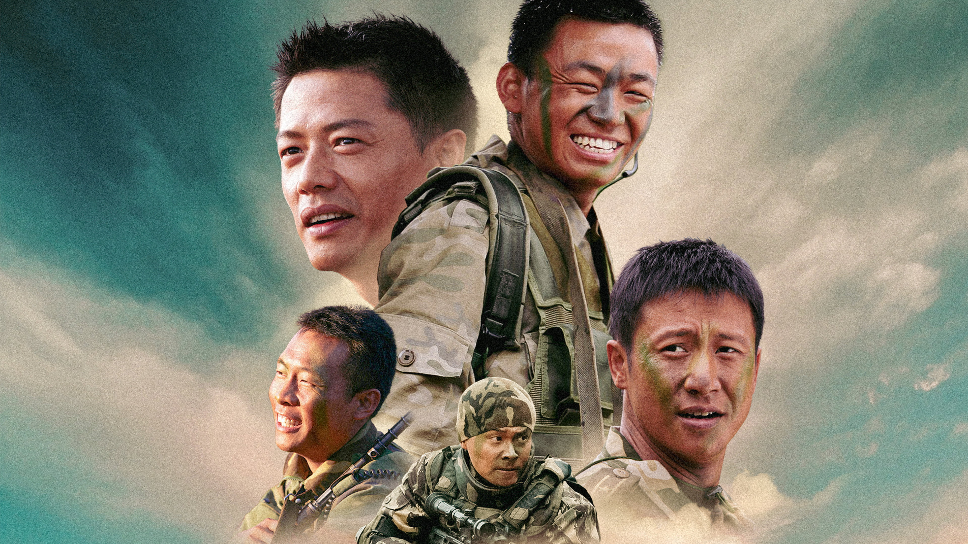 Soldiers Sortie