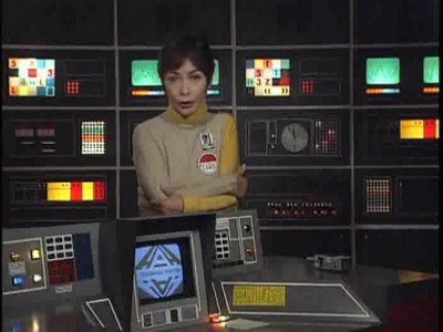 A still from Message from Moonbase Alpha