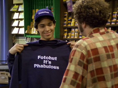 A still from Uncomfortable Ball Stuff