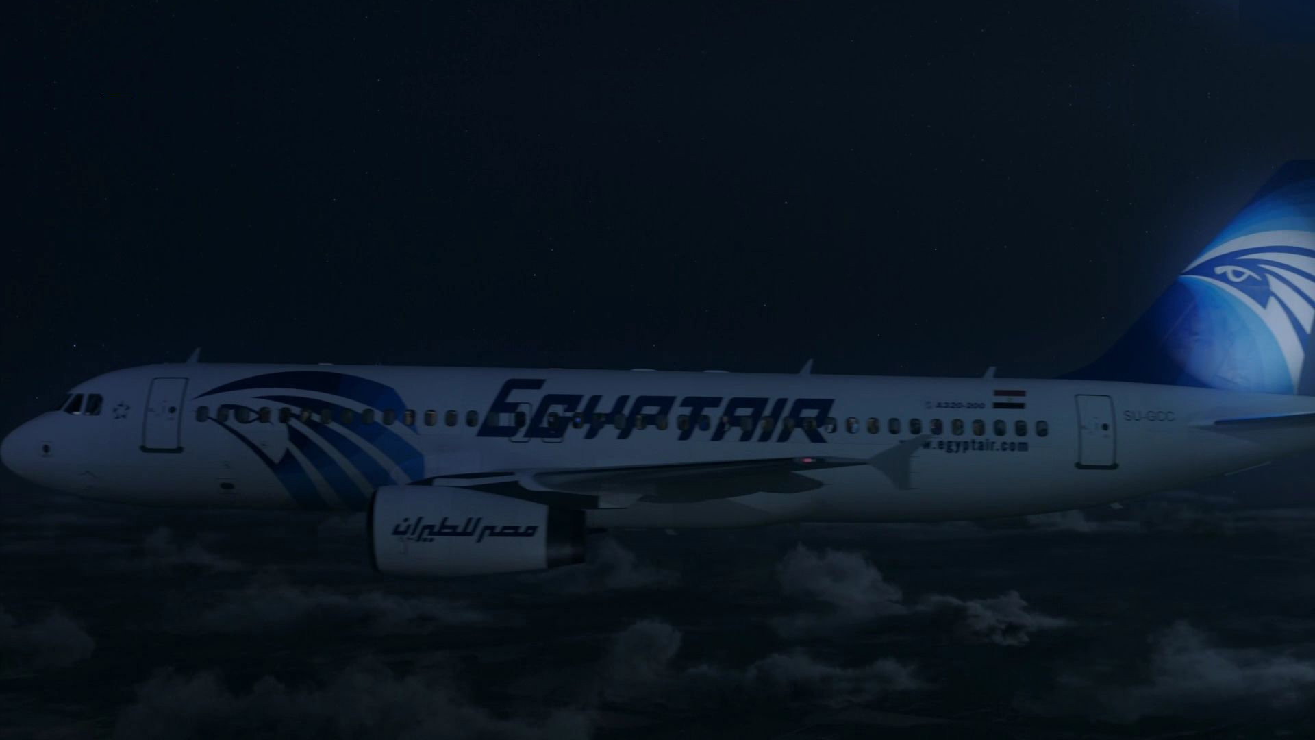 A still from Mystery Over the Mediterranean (EgyptAir Flight 804)
