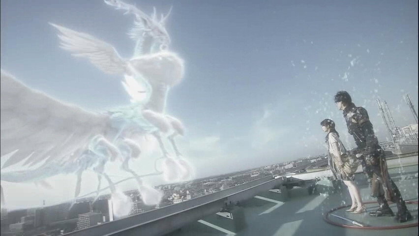 A still from Secret