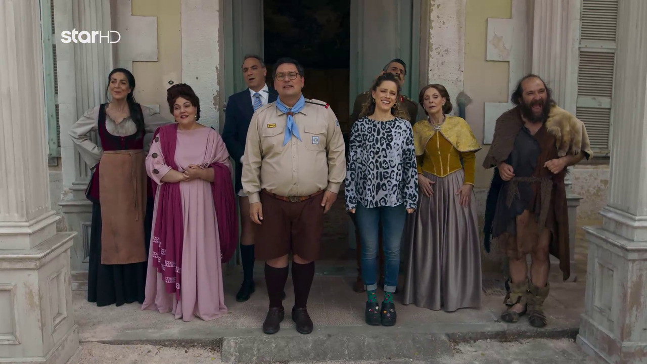 A still from Episode 3
