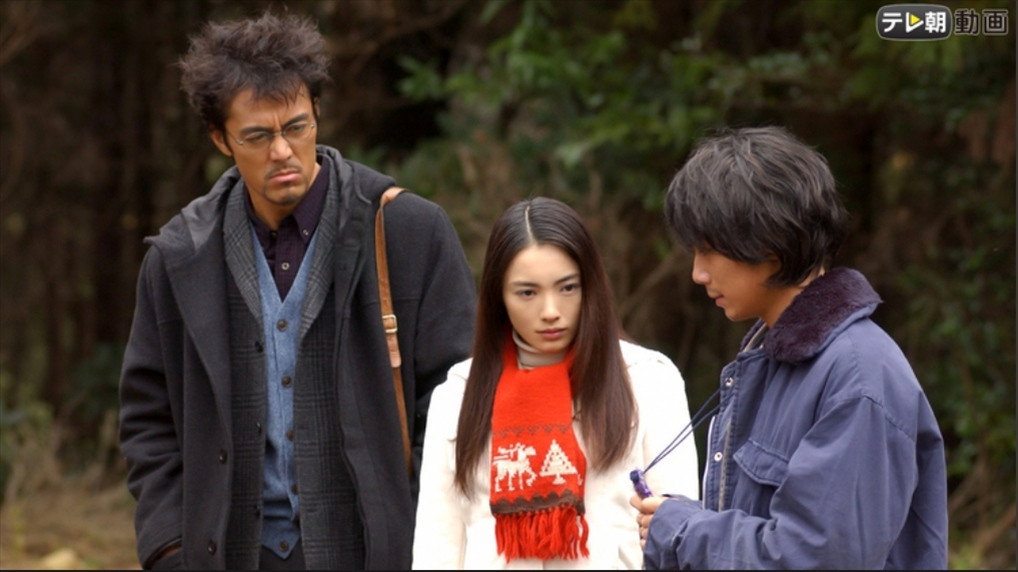 A still from Final Chapter: The Woman Who Makes Things With Her Mind