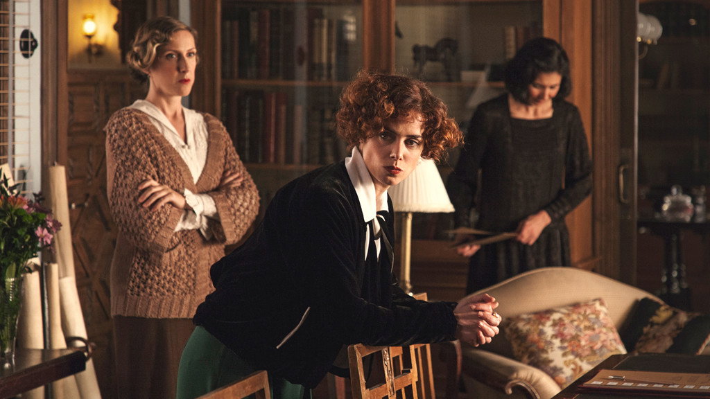 A still from Tobacco, Pants and Jazz