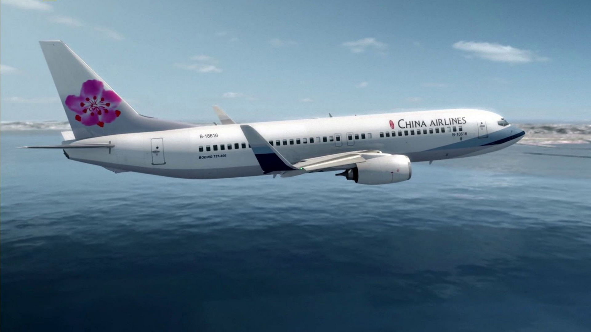 A still from Deadly Detail (China Airlines Flight 120)
