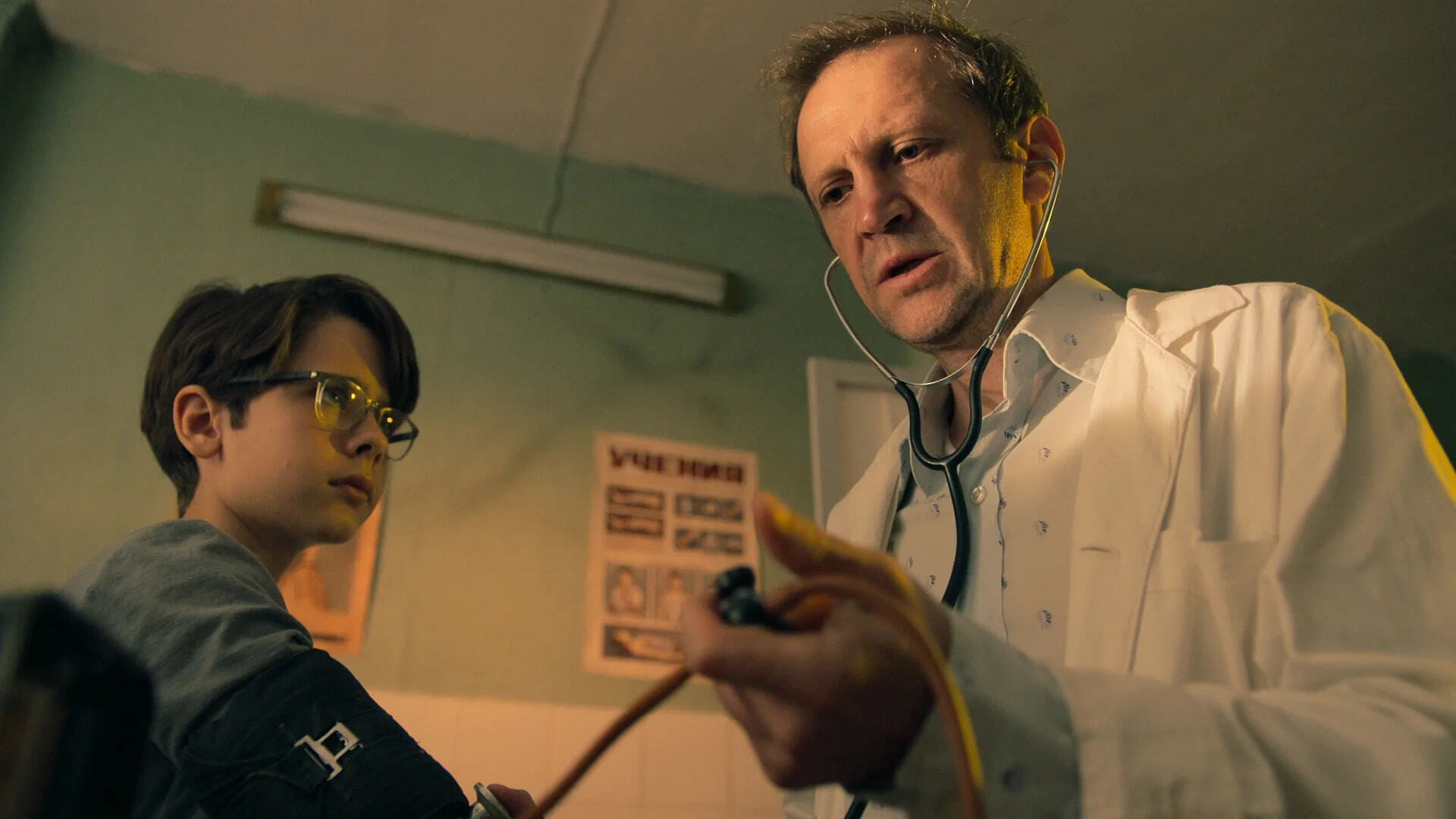 A still from Episode 2
