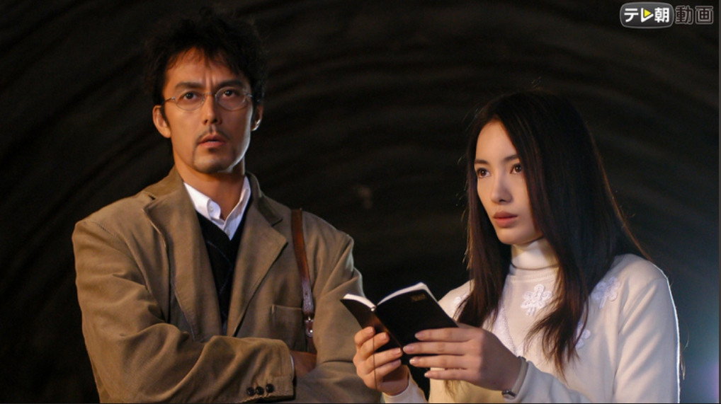 A still from He Who Controls Men With His Voice: Solved