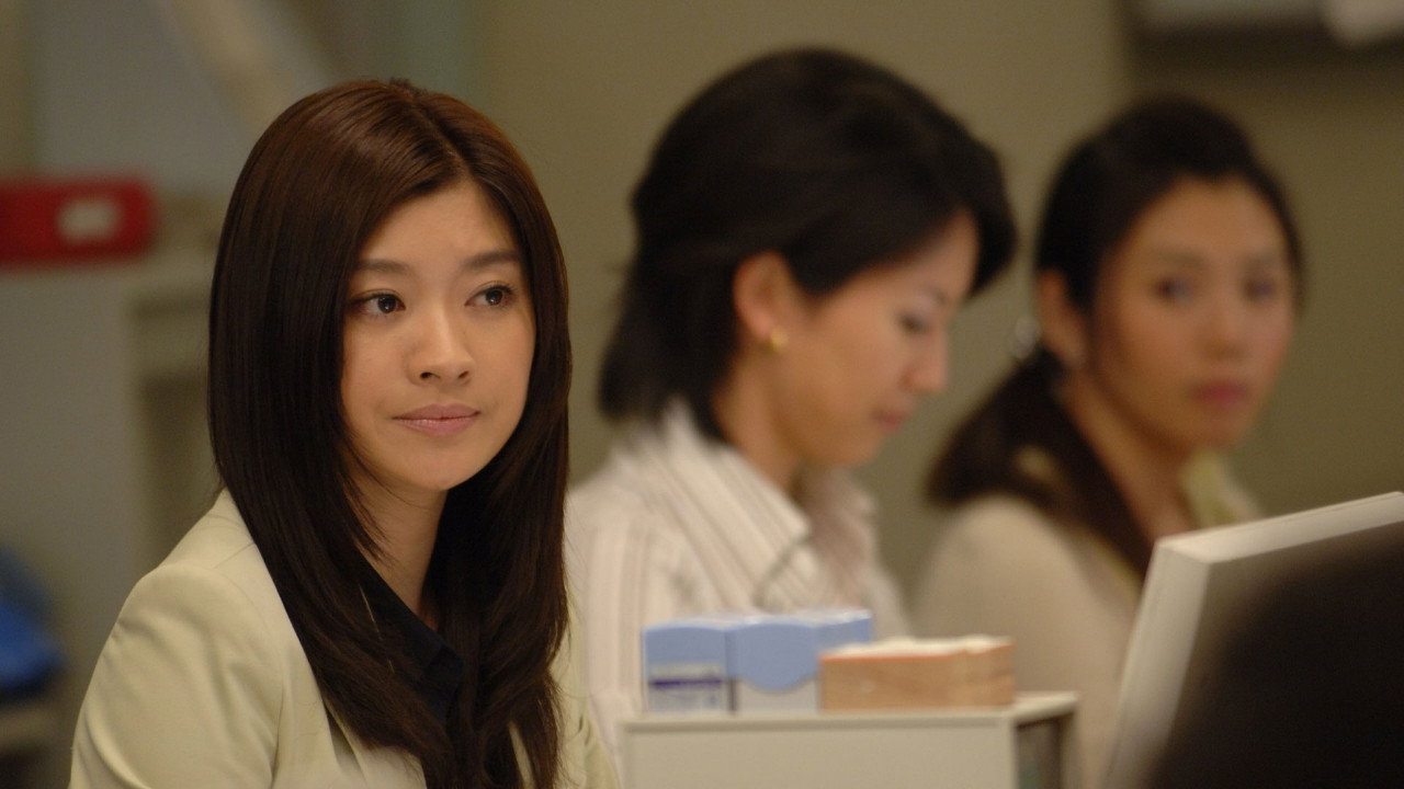 A still from Episode 2