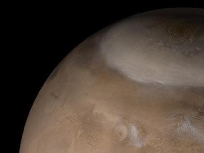 A still from MARS Dead or Alive