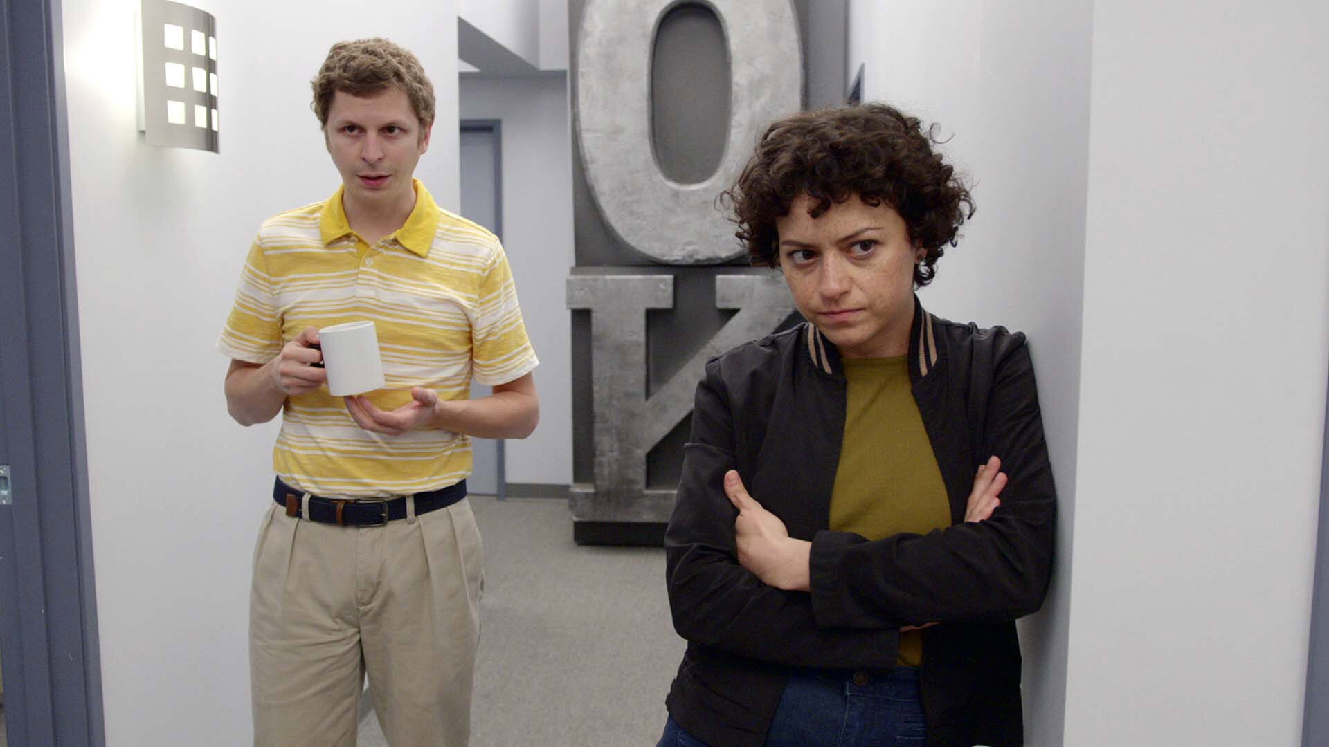 A still from Check Mates