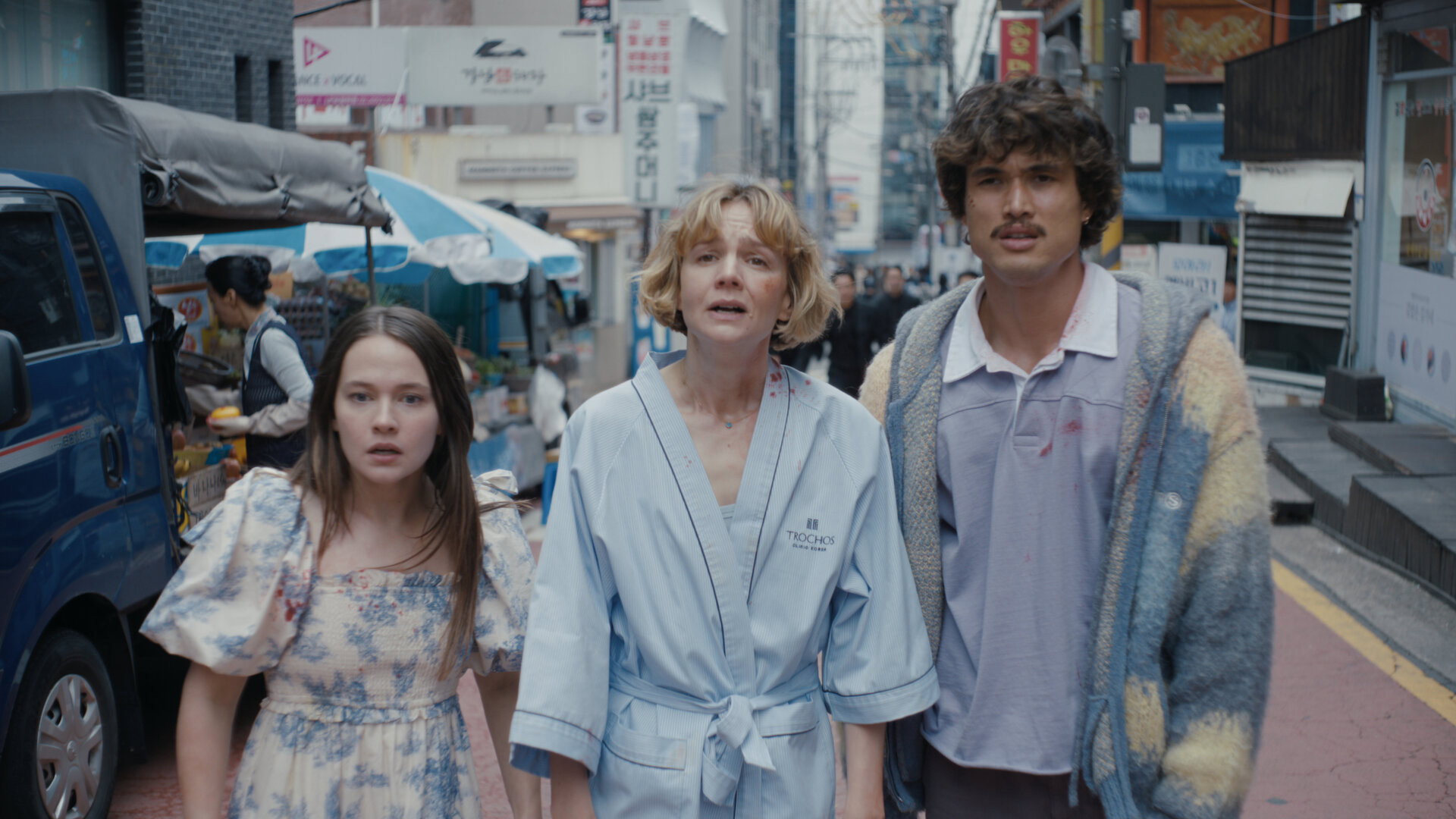 A still from It Will Stay This Way and You Will Obey