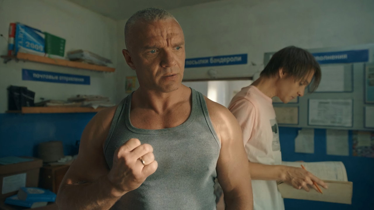 A still from Episode 4