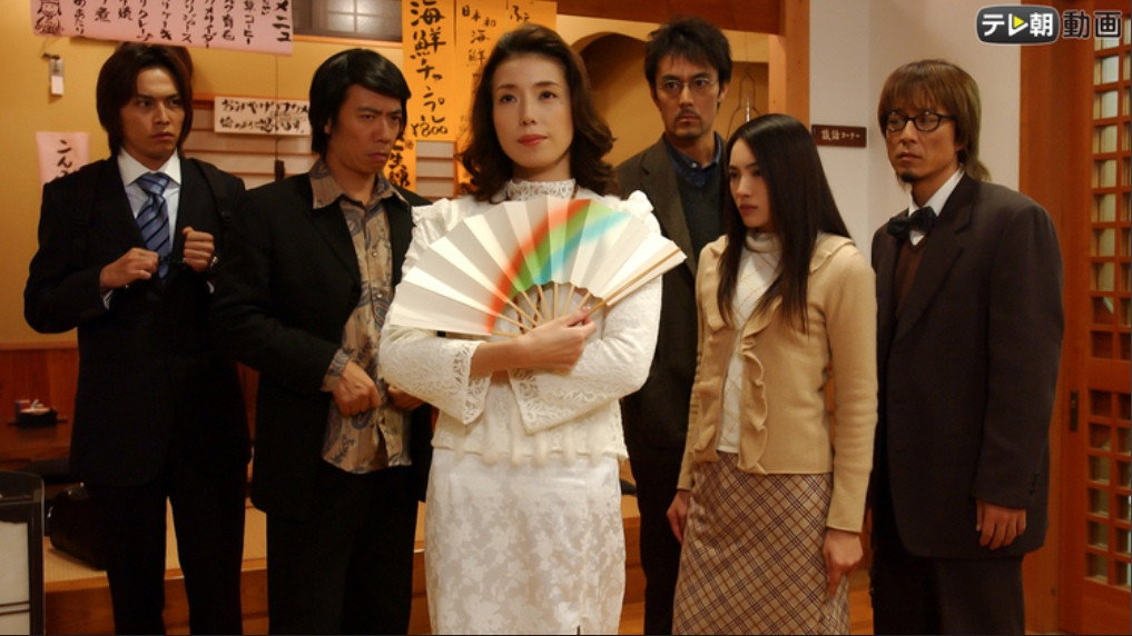 A still from A Trap in the Slit: The Teleporting Woman Mystery Solved