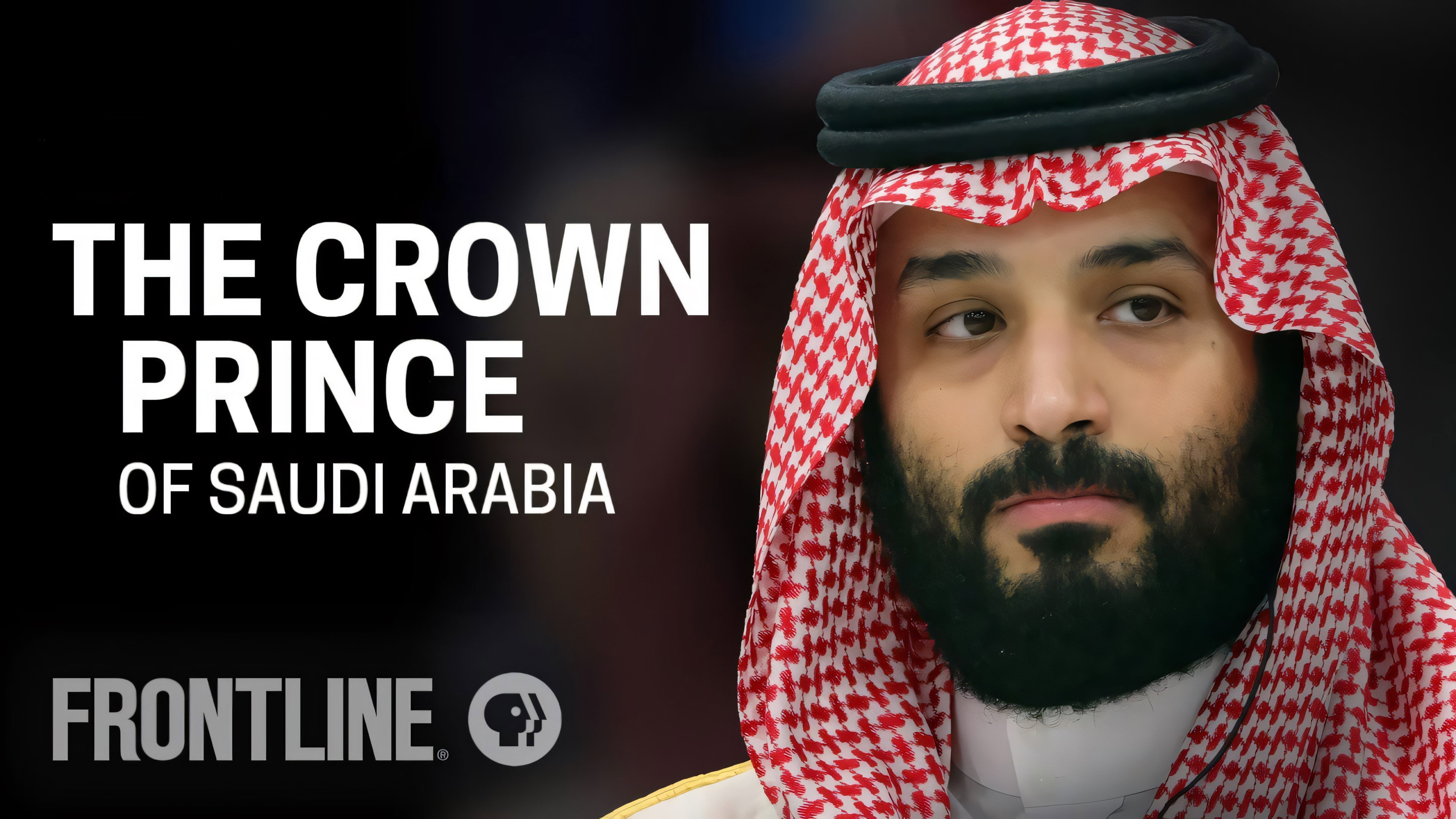 A still from The Crown Prince of Saudi Arabia