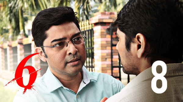 A still from Forget Rikhia forget everything