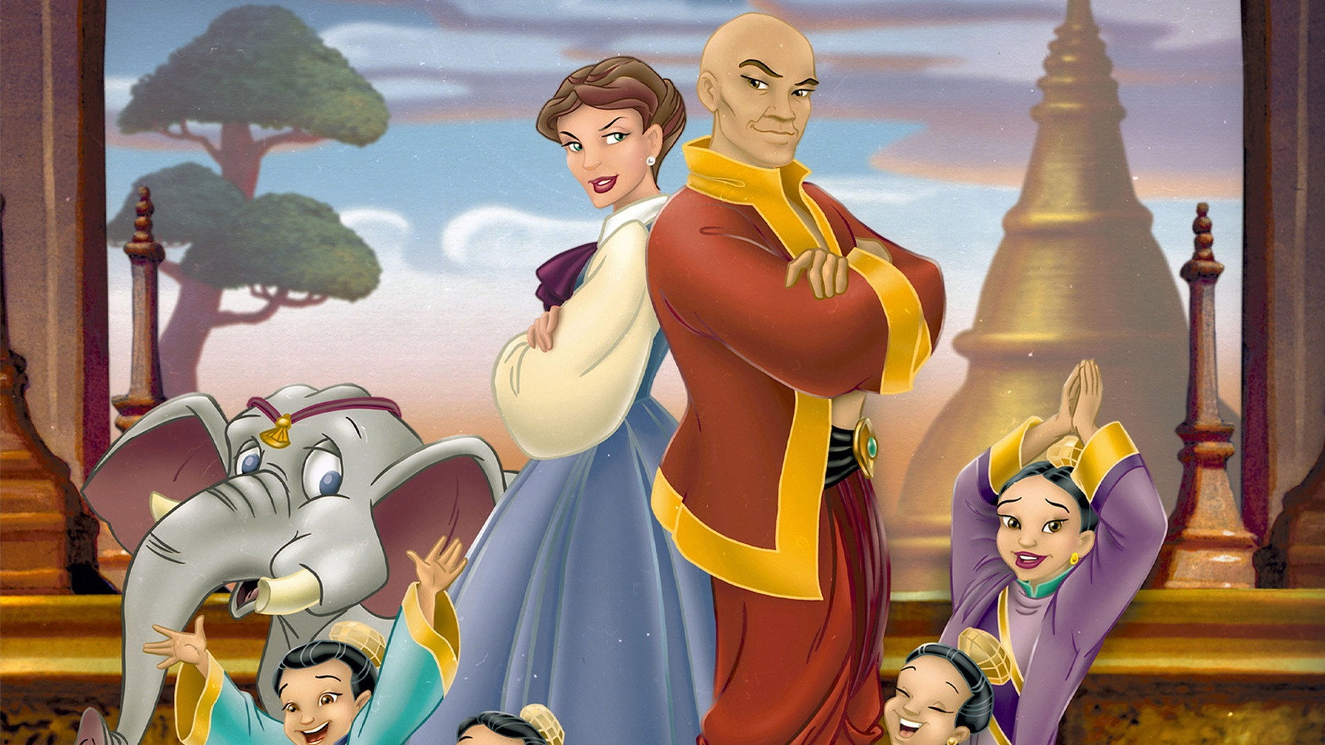 The King and I