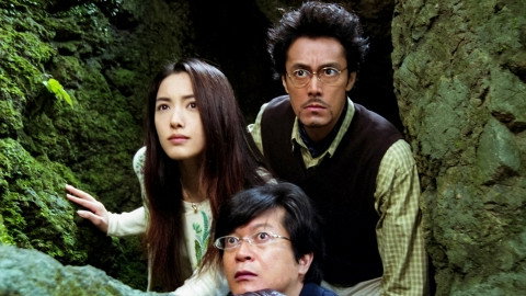 A still from 100% Infallible Fortune Teller: Time Gap