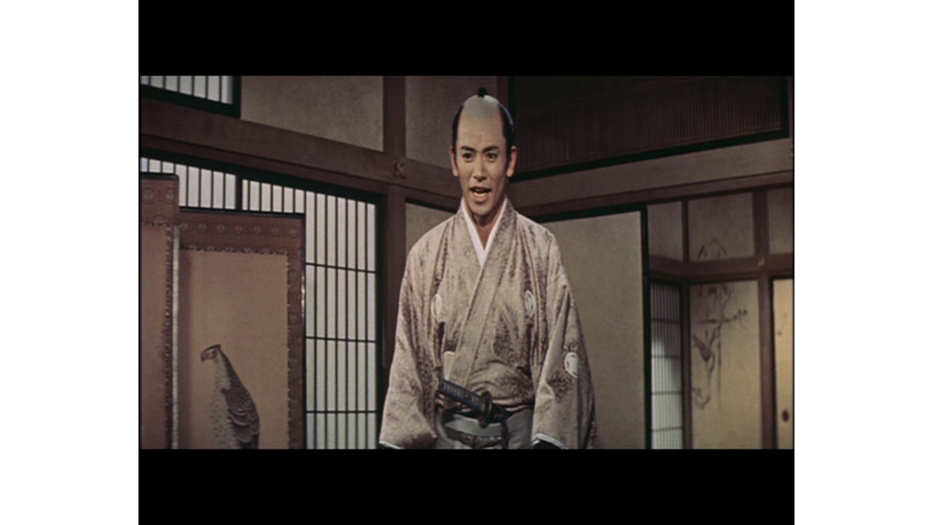Chûshingura