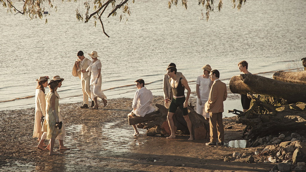 A still from Right to Privacy