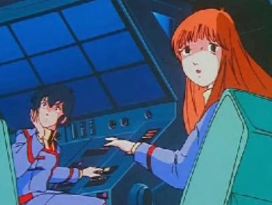 A still from Space Fold