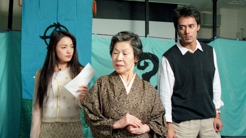 A still from Mother's Fountain: Through walls