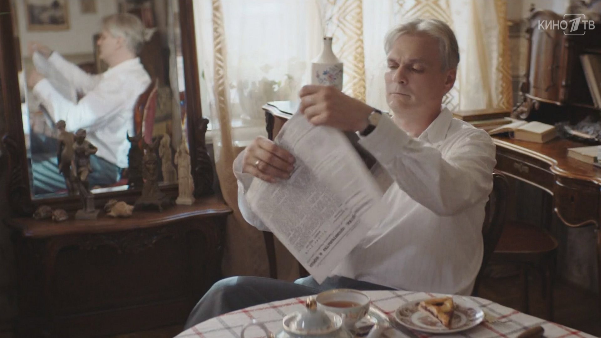 A still from Episode 9